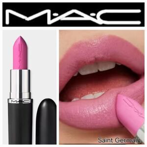 MAC Cosmetics Macximal Sleek Satin Lipstick